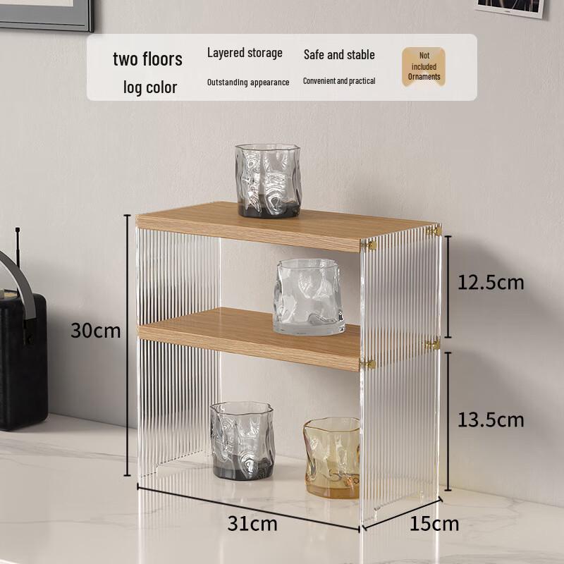 Wutuo Acrylic Desktop Organizer