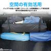 RYOHIN Luggage Room Car Storage Large Car Convenient Rear Seat Easy Headrest 1 Piece Lab. Bag, Bag, Capacity, Accessories, Goods, Specific,
