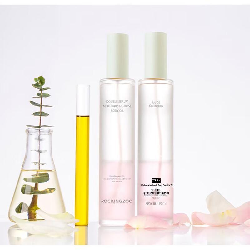 ROCKINGZOO Fragrance Shower & Body Wash Gift Sets