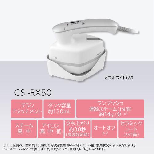 Hitachi Clothing Steamer Steam Iron CSI-RX50 W Off-White Continuous Steam with Brush