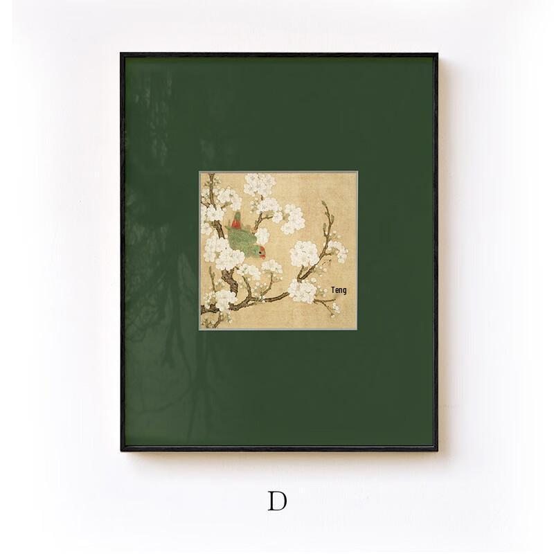 Beiduo Yang Gongbi Flower & Bird Chinese Decorative Painting