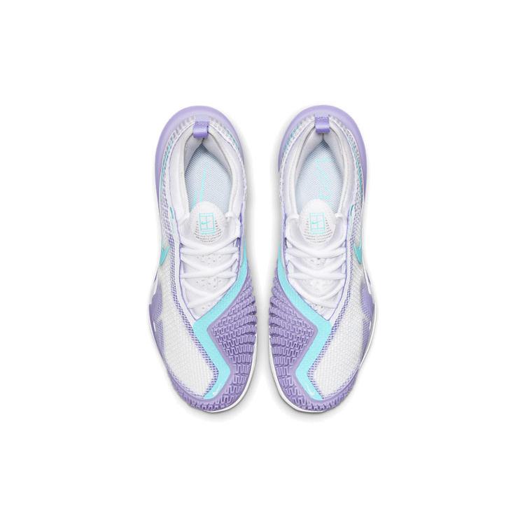 Nike Court React Vapor Nxt Purple Pulse Copa Women's