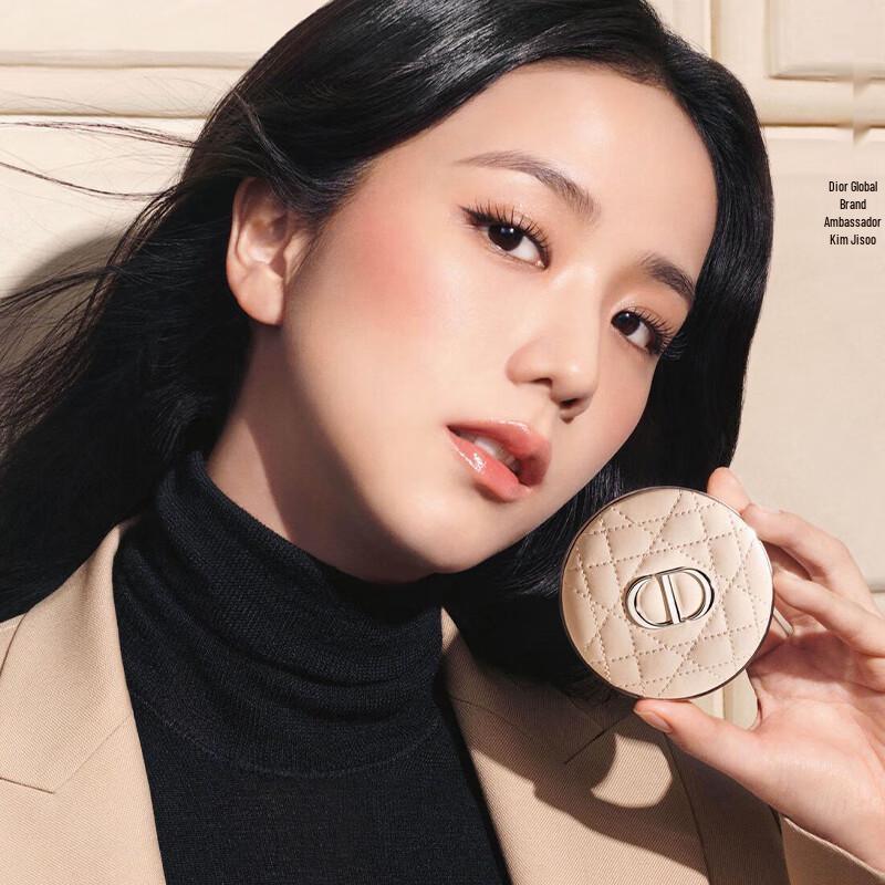 Dior Forever Makeup Powders