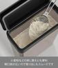 Yamazaki Slim Storage Case with X X Barley Tea Airtight Storage 10392 Gasket, 2.3L, Black, W18.5 D8.6 H25cm, Tower, Bag, Container,