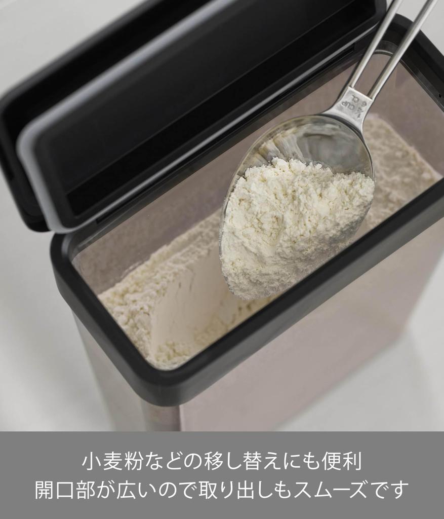 Yamazaki Slim Storage Case with X X Barley Tea Airtight Storage 10392 Gasket, 2.3L, Black, W18.5 D8.6 H25cm, Tower, Bag, Container,