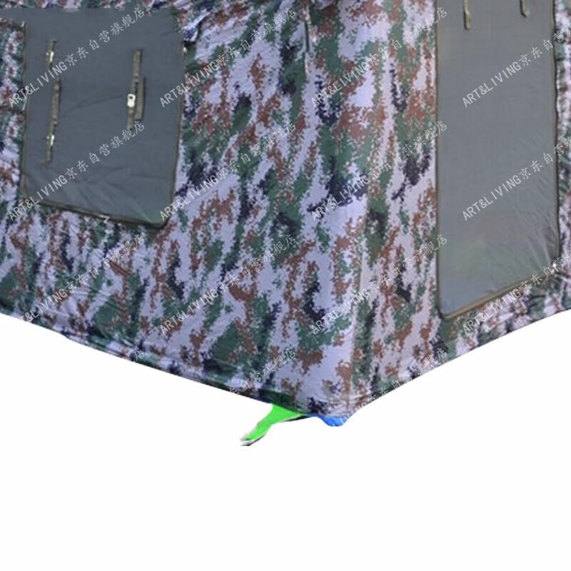 ART&LIVING Outdoor Inflatable Camping Tent
