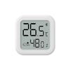 High-Precision Indoor Baby Room Thermo-Hygrometer 