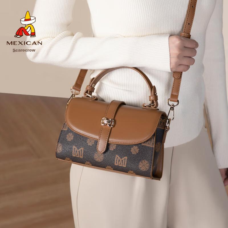 MEXICAN Crossbody Bag, Women's Handbag, Versatile Shoulder Bag, Medium Size, Brown