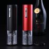 Rechargeable Automatic Electric Wine Bottle Opener