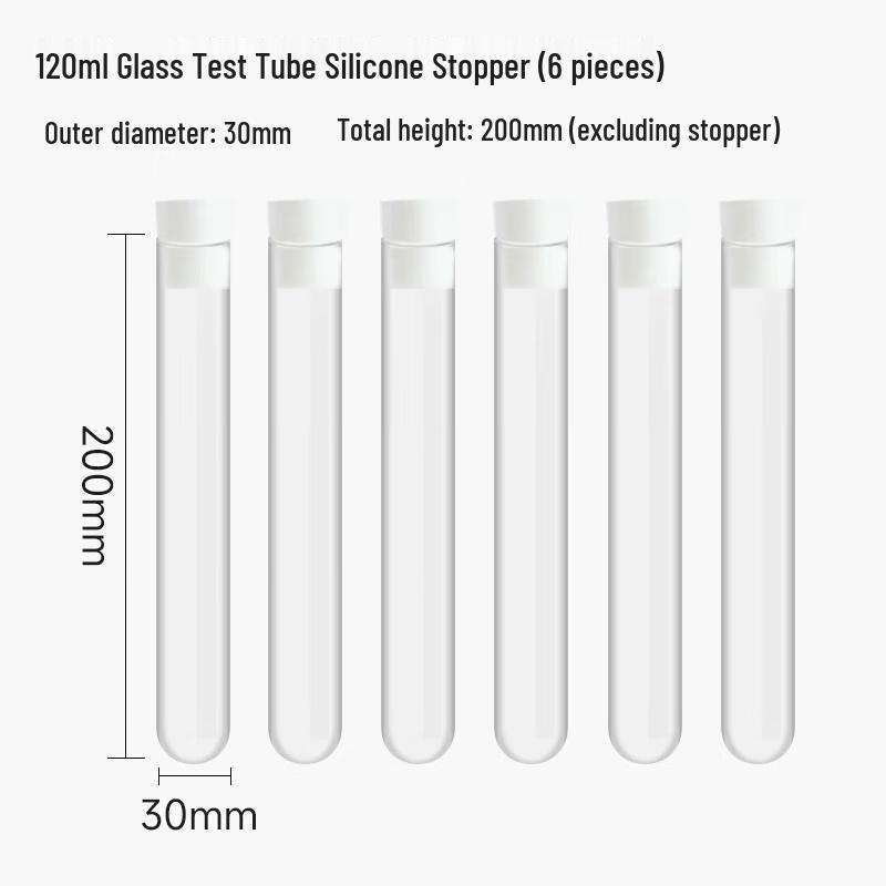 Jundingying Flat Mouth Round Bottom Glass Test Tubes