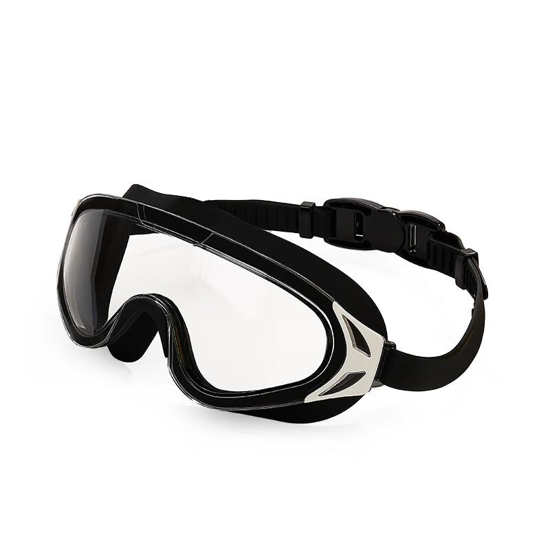 MDNG HD Large Frame Swimming Goggles