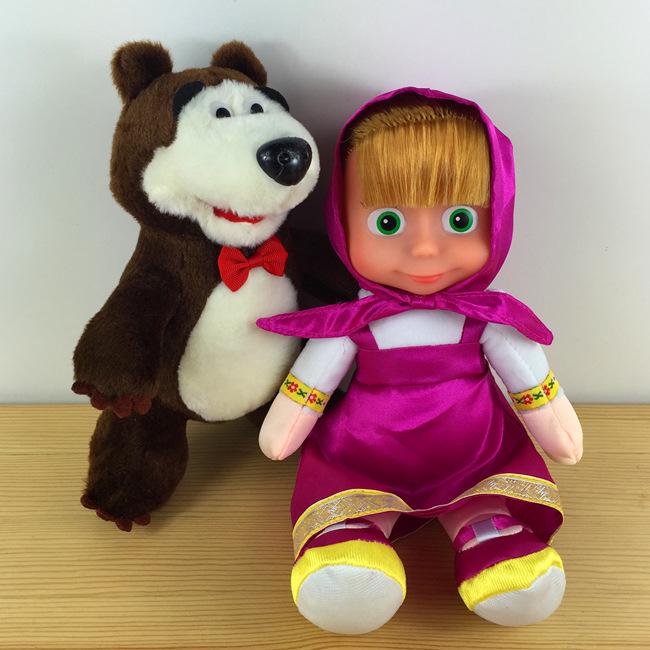 Big Eyes Olya: Russian Smart Doll that Says 6 Sentences.