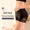 Lace Safety Shorts: Women's Anti-Exposure, Tummy Control, Hip Lift, Slimming Pants