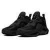Nike LeBron Soldier 14 Czarne Męskie Sneakersy Metaliczny-Ciemnoszary CK6024-003