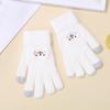 New Embroidered Gloves Female Cute Cartoon Smiley Face Bear Autumn and Winter Warm and Cold-proof Men's and Women's Needles