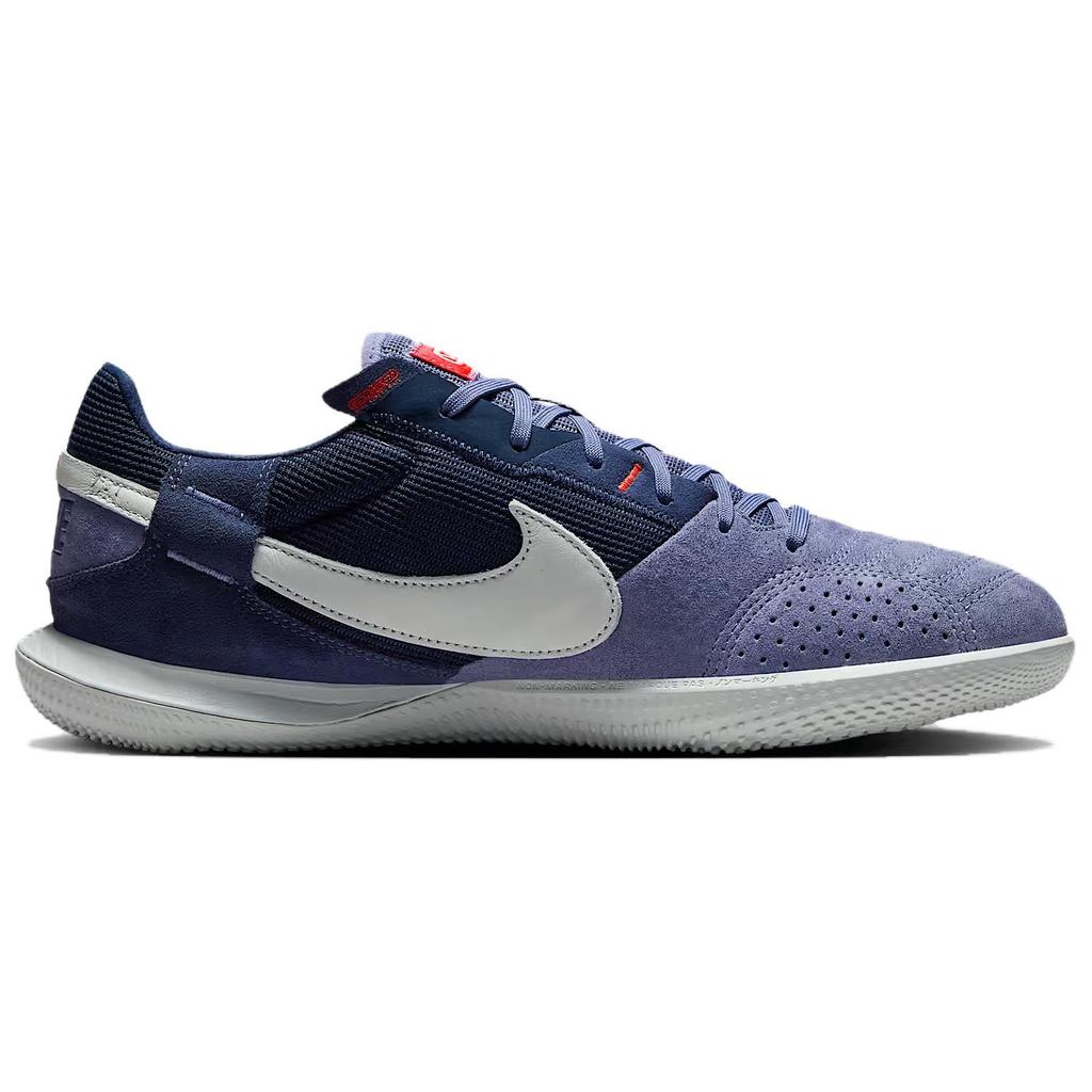 Nike Streetgato Soccer Shoes Unisex Blue White DC8466-500
