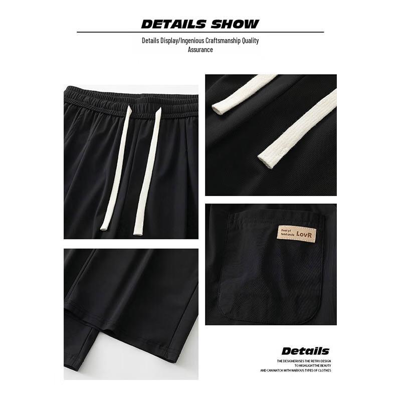 Playboy Men's Ice Silk Casual Pants