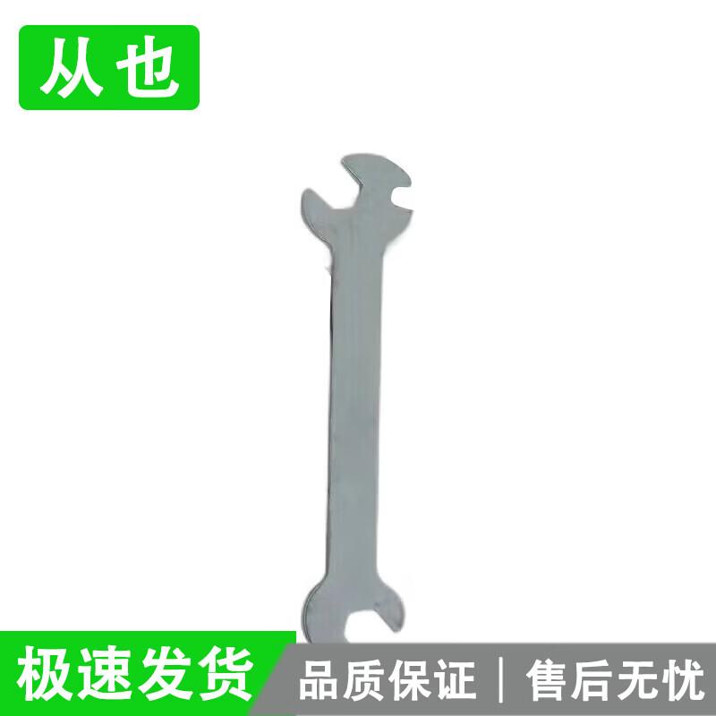 

Climbing & High-Altitude Safety Gear