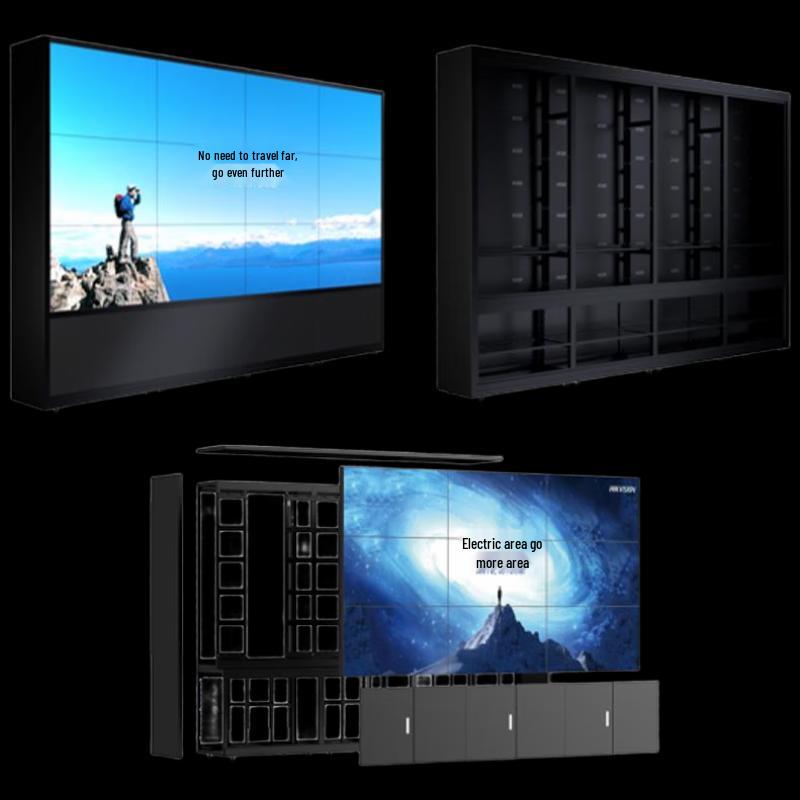 

Hikvision LCD Integrated Display Bracket