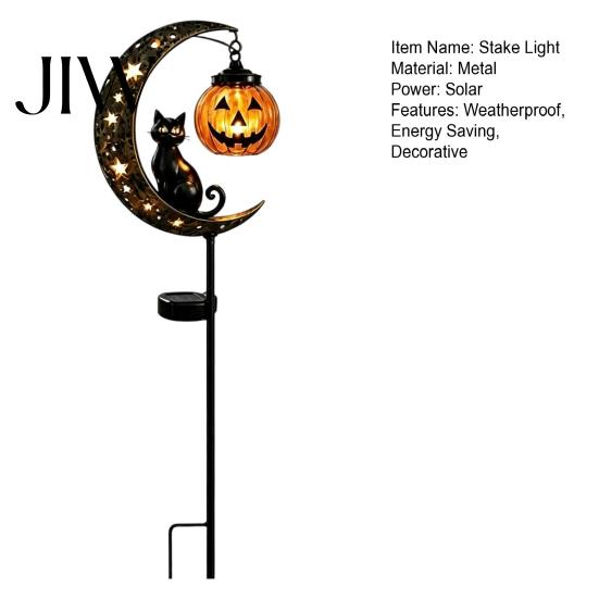 Festliche Halloween-Atmosphäre Licht Schwarze Katze Mond Pfahllicht, Solar Metall Kürbis Laterne mit Dekorativen Lichtern für Garten Warmes Leuchten, Gruselig