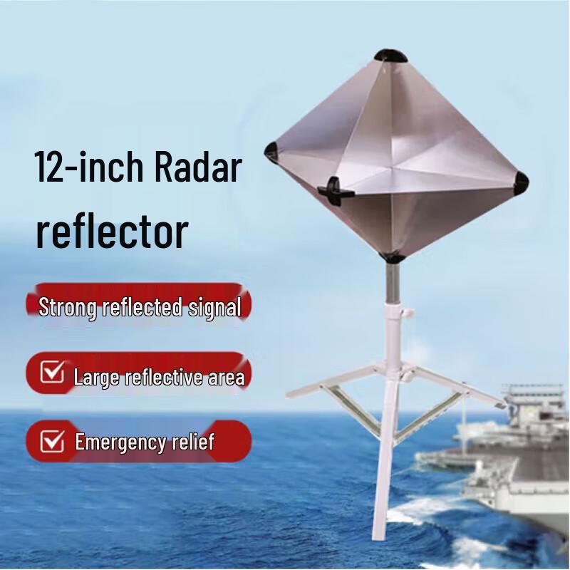 Marine Aluminum Corner Radar Reflector