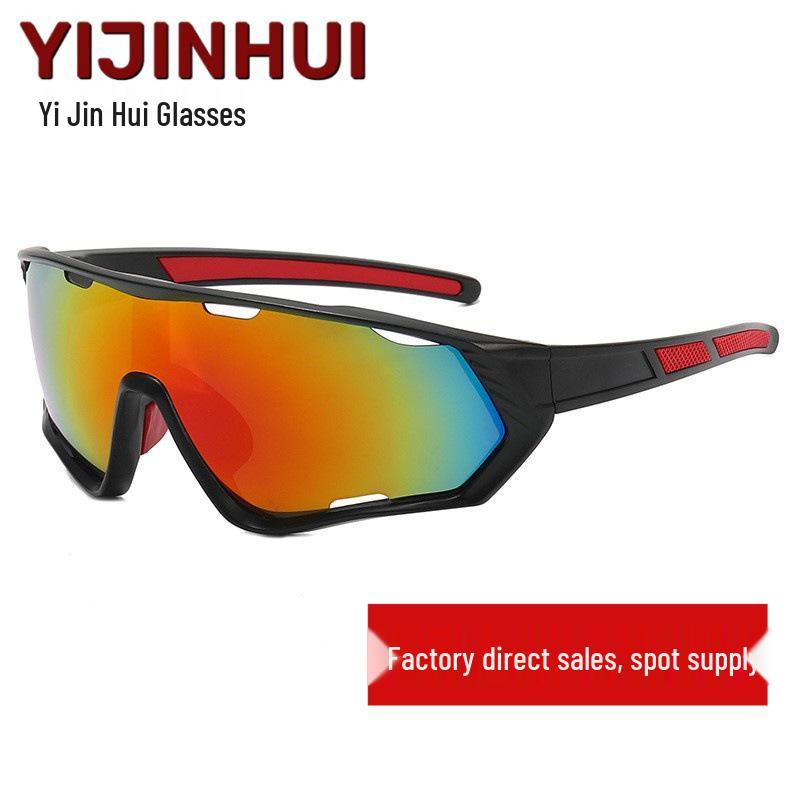Bunte futuristische Damen-Radsportsonnenbrille für Outdoor-Sportarten