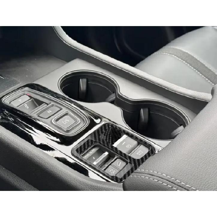 For Honda Passport 2025 2026 Car Accessories ABS Car Electronic Handbrake Frame Cover Trim