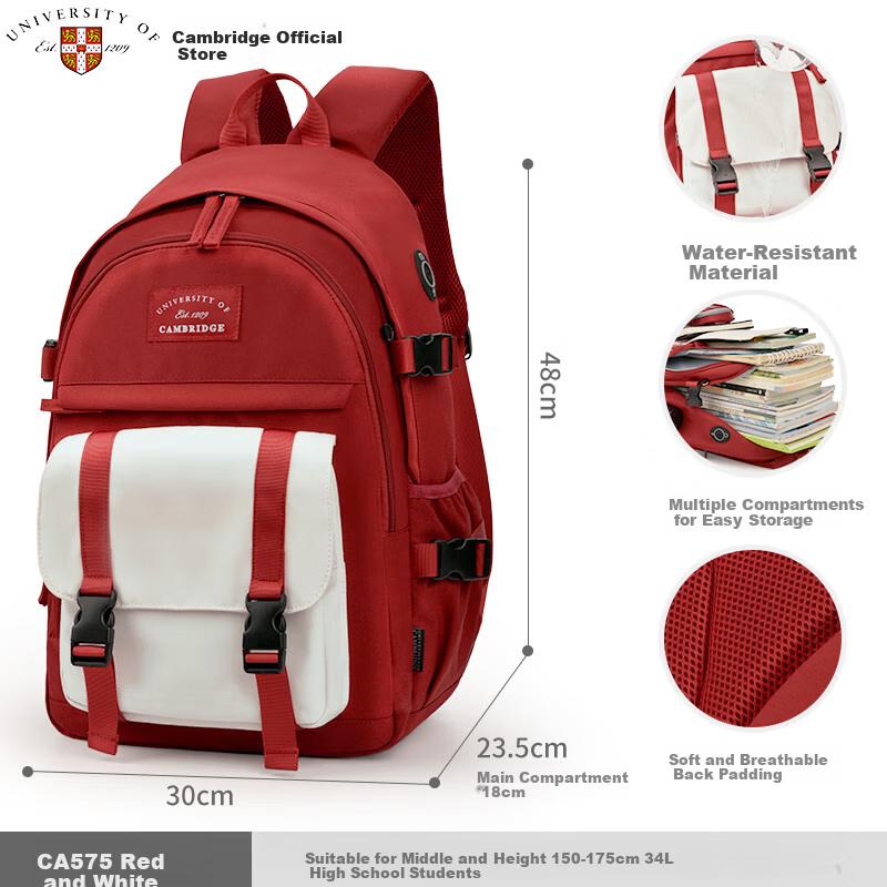 UNIVERSITY OF CAMBRIDGE Cambridge University School Backpack for Middle and High School Girls Lightweight