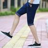 Cropped Pants Men's Summer Korean Version of Slim-fit Breathable Straight-leg Pants Men's Casual Pants