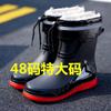 rain boots bundle waterproof rain shoes men's closed water boots non-slip work velvet cotton warm
