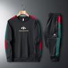 Men's Trendy Korean Style Embroidered Bee Sportswear Set - Round Neck Sweatshirt & Long Pants