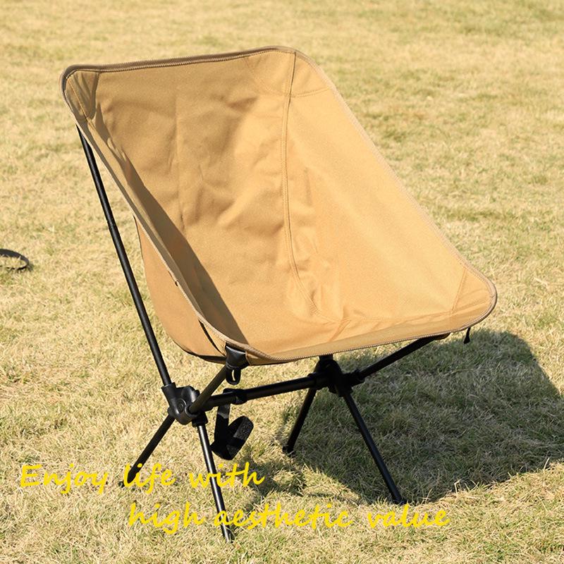 Aluminum Alloy Portable Folding Chair for Camping, Fishing, Beach, and Patio.