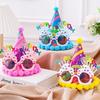 Baking Party Decoration Set: Birthday Glasses, Hat, Whistle, Cake Photo Props, and Dress-Up Accessories