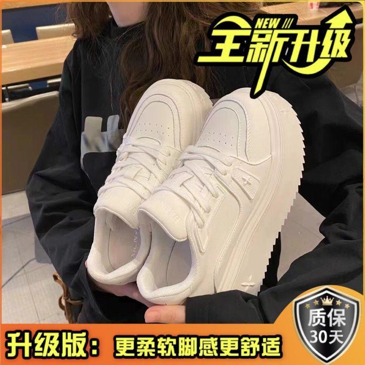 Four-leaf leather thick-soled 2025 new spring thin versatile muffin heightening 5CM little white shoes casual shoes breathable
