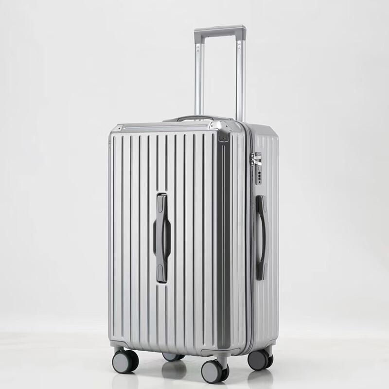 Oumanfei Thickened Sports Travel Suitcase with Cup Holder 26 inch