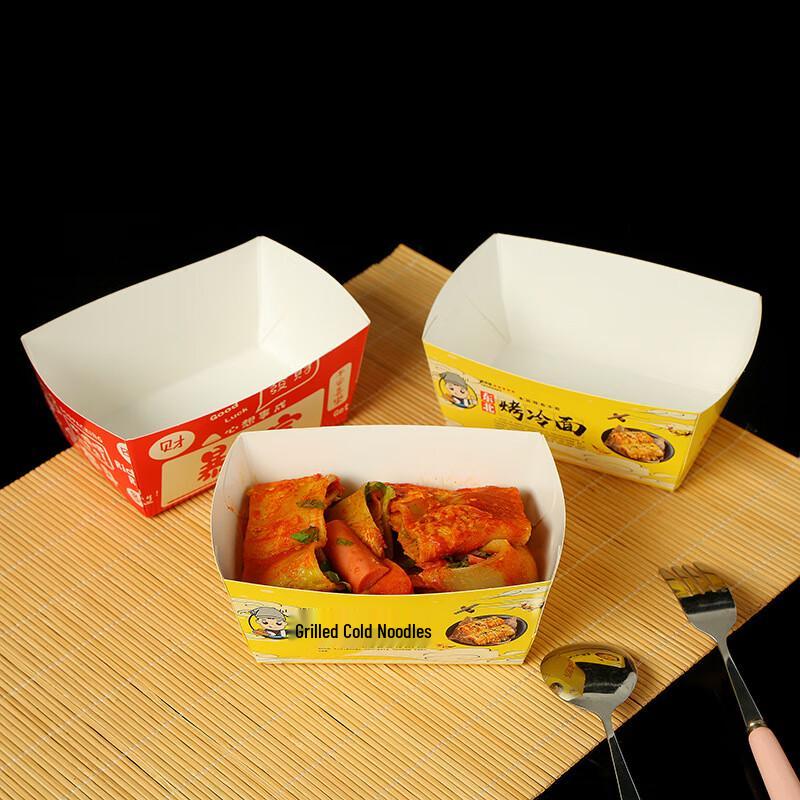 

Disposable Fold-Free Plastic Food Containers