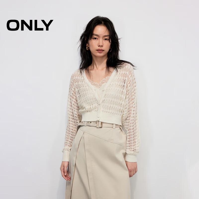 ONLY Women's Loose V-Neck Textured Knit Cropped Cardigan