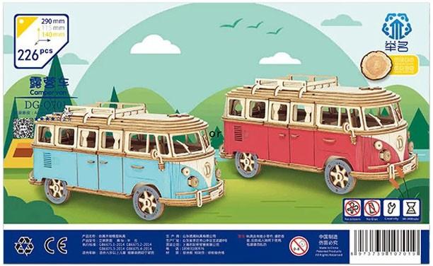Puzzle 3D Drewniane Model Samochodu Volkswagen Vw T1