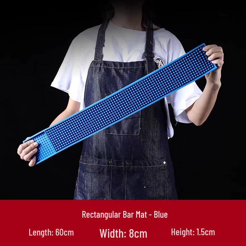 Miaojiayi Anti-Slip Drainage Bar Mat