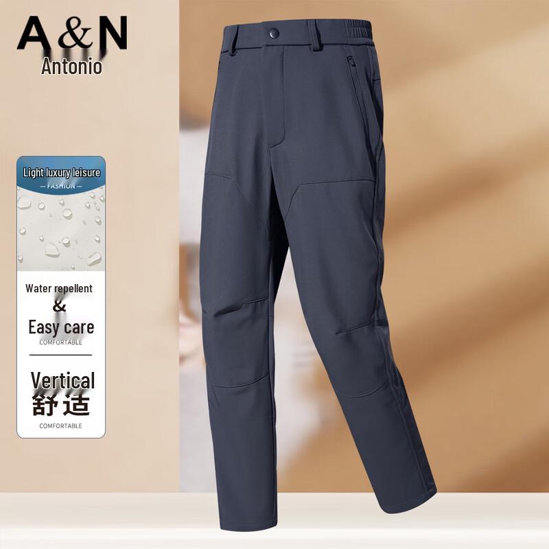 

Antonio Outdoor Thermal Casual Hiking Pants 2XL (180/84A)