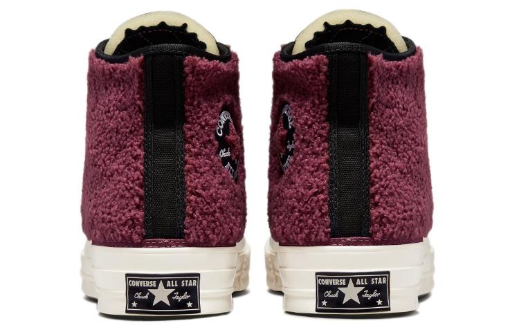 Men's Sneakers Converse Chuck 70 High 'Sherpa - Shadowberry'