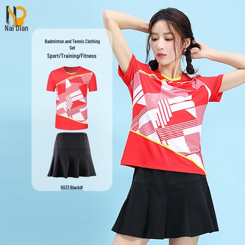 Женский быстросохнущий спортивный комплект Nai Dian 2XL