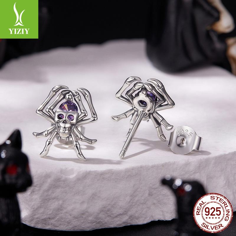 Halloween Skull Spider Stud Earrings Men And Women Funny Dark Wind S925 Sterling Silver Stud Earrings