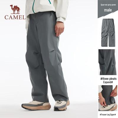 Unisex All-Season Outdoor Shell Pants
