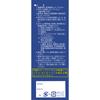 Sato Tonin Cough Syrup D 120ml Liquid Preparations Efficacy: Cough, phlegm