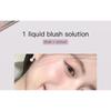 HERORANGE - Cheek Color Diffuse Liquid Blusher - 1-3