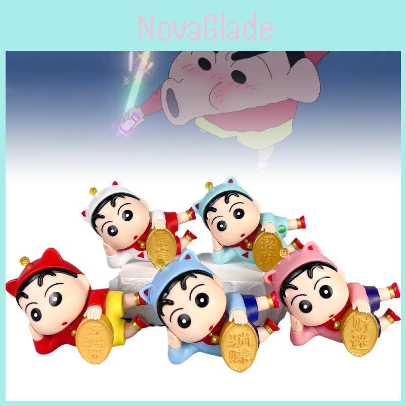 Cute And Adorable Crayon Shin-chan Figure Pvc Material 7.5cm Height Collectible Toy