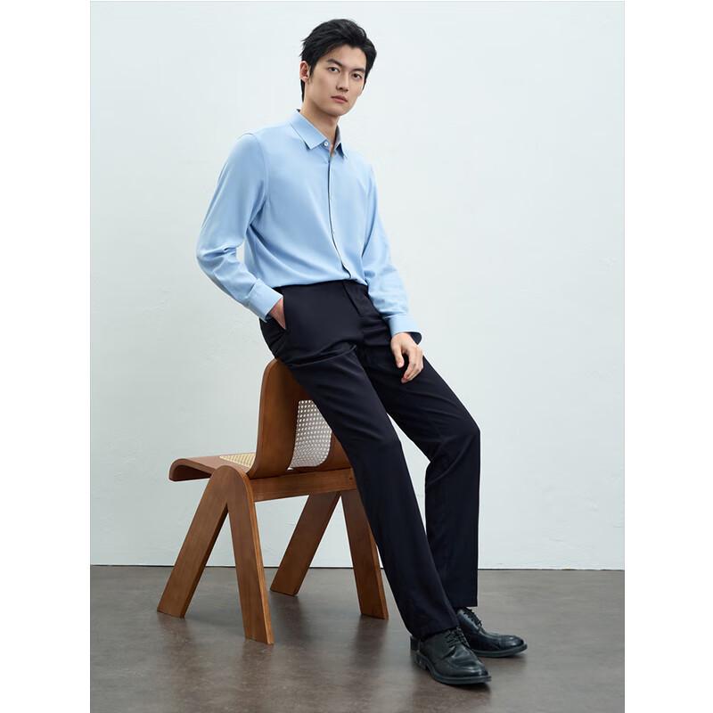 Erdos EMZ Men's Silk Blend Lyocell Straight-Leg Casual Pants