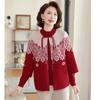 New Chinese women's spring and autumn inner with autumn and winter sweater bottoming shirt mother's autumn suit knitted cardigan two-piece set
