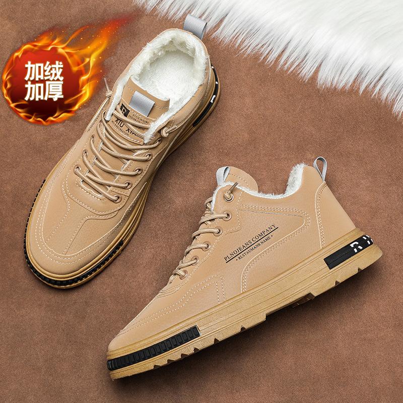 Fashion men's winter new velvet Martin shoes outdoor youth tooling shoes overalls platform sneakers